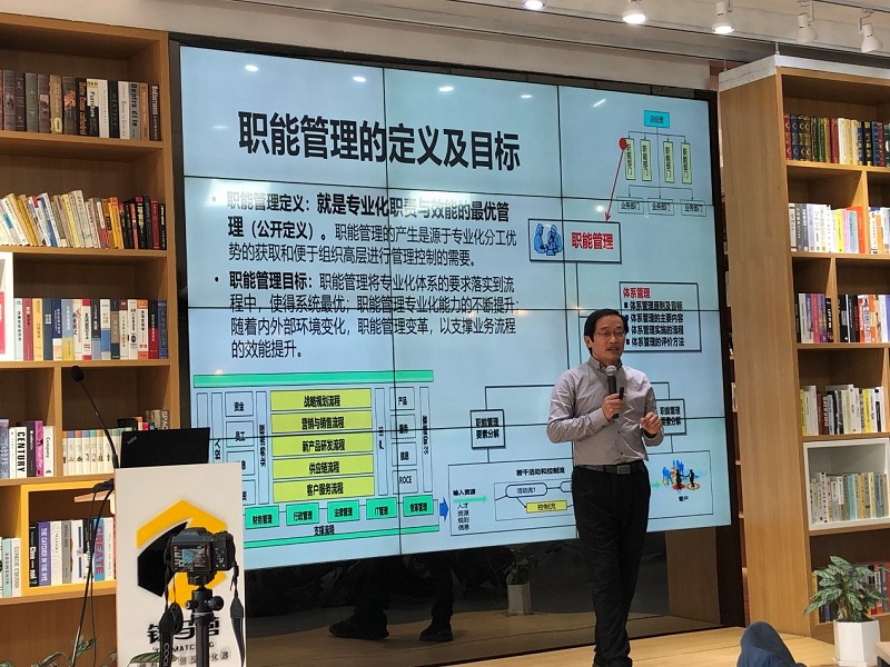 20191209-5.jpg