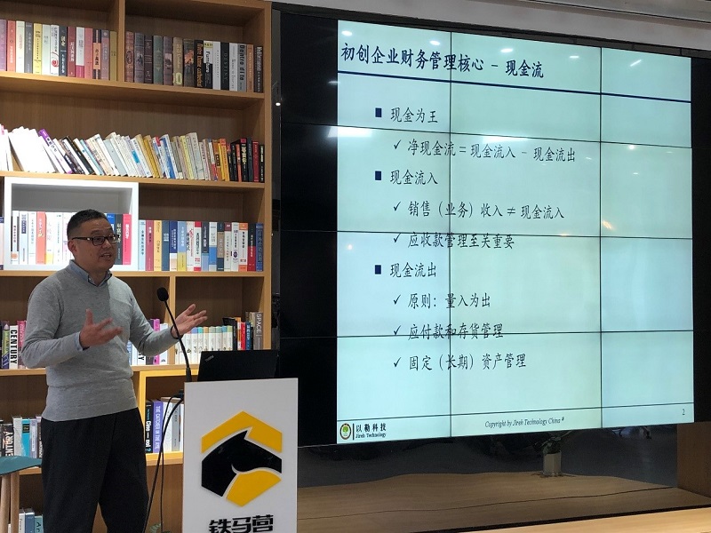 20191209-6.jpg