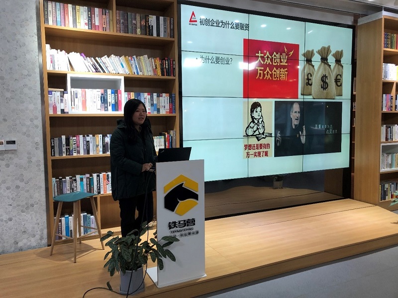 20191209-7.jpg