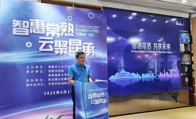 20200617-2.jpg